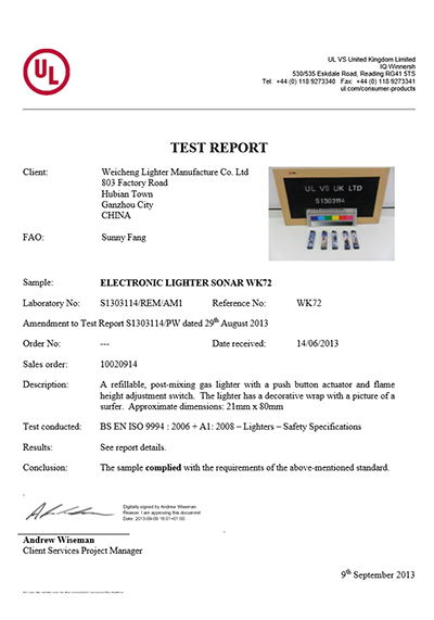 شهادة  ISO9994 للموديل WK72 من UL