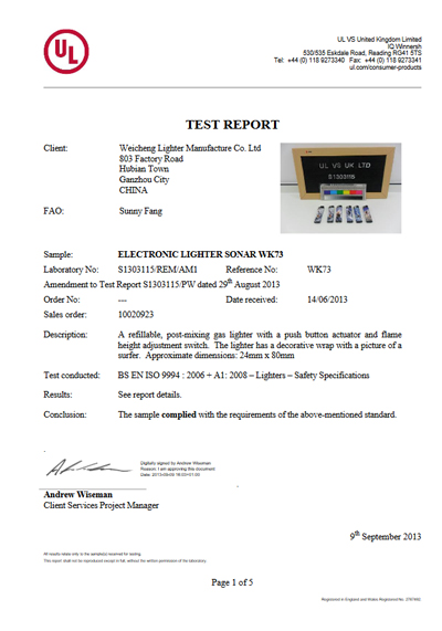شهادة  ISO9994 للموديل WK73  من UL